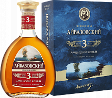 Коньяк Aivazovsky Armenian Brandy 3 Y.O. (gift box)