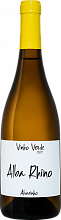 Вино Alba Rhino Alvarinho Vinho Verde DOC Quinta Das Arcas