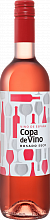 Вино Copa De Vino Bodegas Bastida