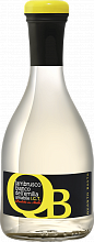 Игристое вино Quanto Basta Lambrusco Bianco dell`Emilia IGT Cantine Riunite & Civ