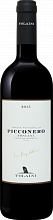 Вино Picconero Tenuta Montebello Toscana IGT Tolaini 
