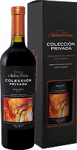 Вино Coleccion Privada Malbec Mendoza Bodega Navarrо Correas in gift box