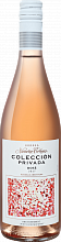 Вино Coleccion Privada Rose Mendoza Bodega Navarrо Correas