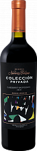 Вино Coleccion Privada Cabernet Sauvignon Mendoza Bodega Navarrо Correas