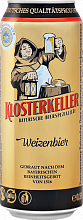 Пиво Klosterkeller Weizenbier