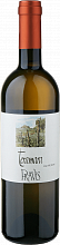 Вино Teramara Sauvignon Vigneti delle Dolomiti IGP