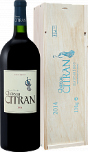 Chateau Citran Haut-Medoc AOC (gift box)