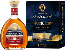 Коньяк Aivazovsky Old Armenian Brandy 10 Y.O. (gift box)