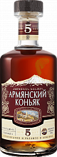 Коньяк Armenian Brandy 5 Y.O.