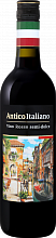 Antico Italiano Rosso Semi-dolce