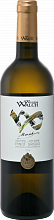 Вино Marat Pinot Grigio Alto-Adige DOC Wilhelm Walch