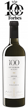 Вино 100 Shades of White Chardonnay Sennoy Fanagoria