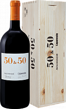 Вино 50 & 50 Toscana IGT Avignonesi (Подарочная упаковка)