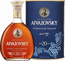 Коньяк Aivazovsky Very Old Armenian Brandy 20 Y.O. (gift box)