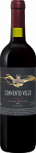 Вино Convento Viejo Merlot Maule DO J. Bouchon