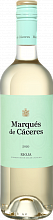 Вино Viura Rioja DOCa Marques De Caceres