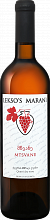 Вино Lekso's Marani Mtsvane Qvevri Batono