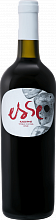 Вино Esse Cabernet Select Satera