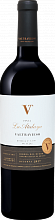Вино Finca La Atalaya Valtravieso Reserva Ribera del Duero DO Bodegas y Vinedos Valtravieso