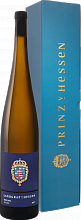 Riesling Landgraf von Hessen Rheingau Prinz von Hessen (gift box)