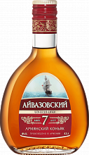 Коньяк Aivazovsky Armenian Brandy 7 Y.O.