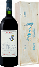 Chateau Citran Haut-Medoc AOC (gift box)