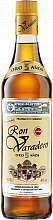 Ром Varadero Anejo 5 Anos