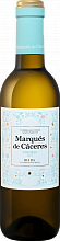 Вино Verdejo Rueda DO Marques De Caceres