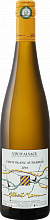 Pinot Blanc Auxerrois Alsace AOC Domaine Albert Mann