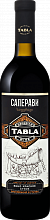 Вино Tabla Saperavi