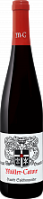Вино Spatburgunder Haardt Pfalz Muller-Catoir
