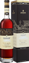 Коньяк ARARAT Yerevan (gift box)