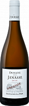 Prestige Châteauneuf-du-Pape AOC Domaine de la Janasse