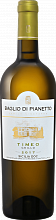 Вино Timeo Sicilia DOC Baglio di Pianetto