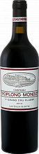 Вино Chateau Troplong Mondot Saint-Emilion Grand Cru AOC