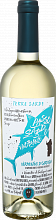 Вино Passo Sardo Vermentino di Sardegna DOC Enoitalia
