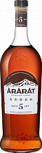 Коньяк ARARAT 5 y.o.