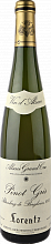 Вино Pinot Gris Altenberg de Bergheim Alsace Grand Cru AOC Gustave Lorentz