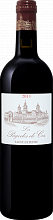 Вино Les Pagodes de Cos Saint-Estephe AOC Chateau Cos d'Estournel